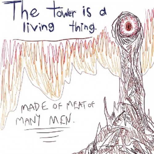 themeat tower