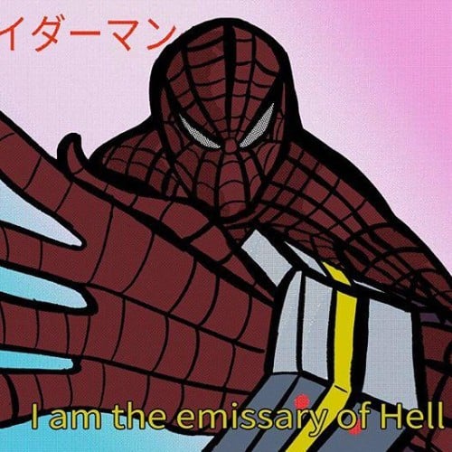 Japanese Spiderman