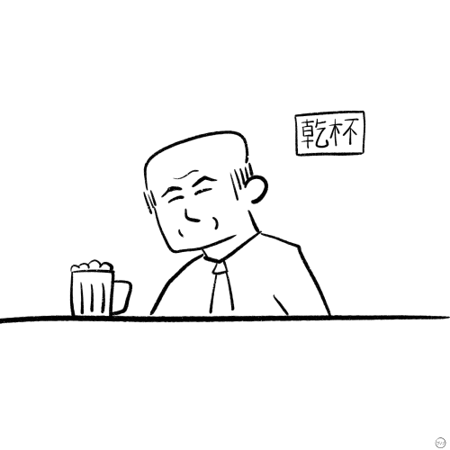 Old man at a bar